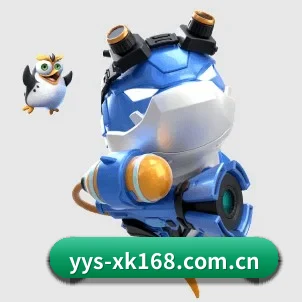 星空体育app APP 界面